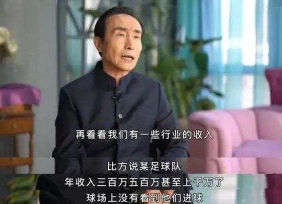 陆姐气恼的说：你骗谁呢？你这酒席都马上要开始了，还跟我打马虎眼？徐丽琴赶忙解释：我的姐啊，我实话跟你说，我儿子之前瞎了眼。